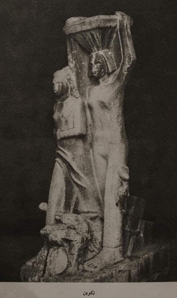 الأعمال الفنية  (3)