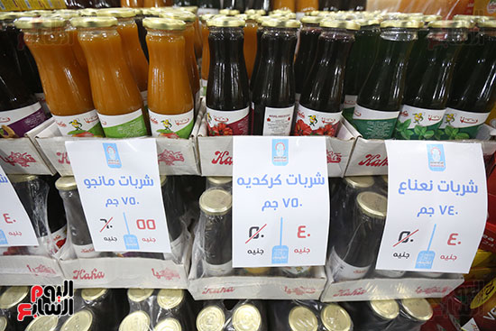 معرض أهلا رمضان 2025 للشركة القابضة للصناعات الغذائية التابعة للوزارة بميدان السواح (17)