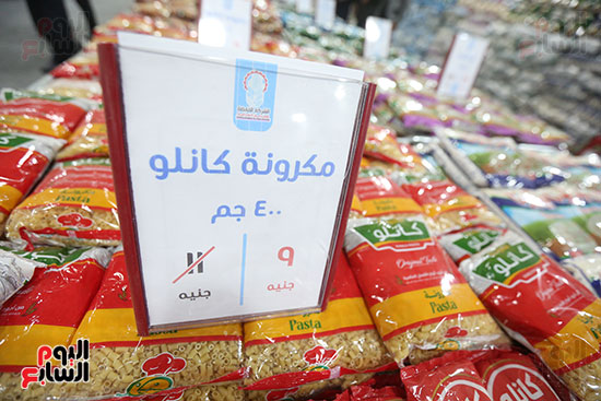 معرض أهلا رمضان 2025 للشركة القابضة للصناعات الغذائية التابعة للوزارة بميدان السواح (3)