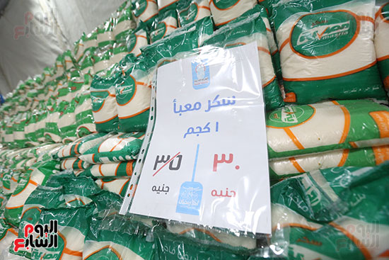 معرض أهلا رمضان 2025 للشركة القابضة للصناعات الغذائية التابعة للوزارة بميدان السواح (14)