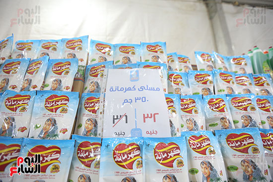 معرض أهلا رمضان 2025 للشركة القابضة للصناعات الغذائية التابعة للوزارة بميدان السواح (28)