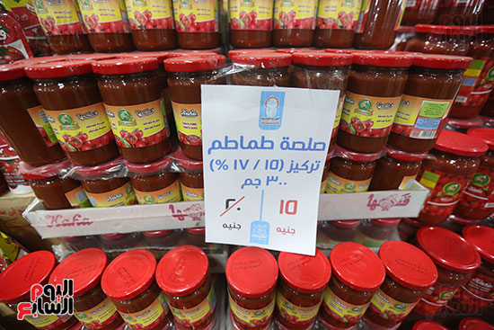 معرض أهلا رمضان 2025 للشركة القابضة للصناعات الغذائية التابعة للوزارة بميدان السواح (24)