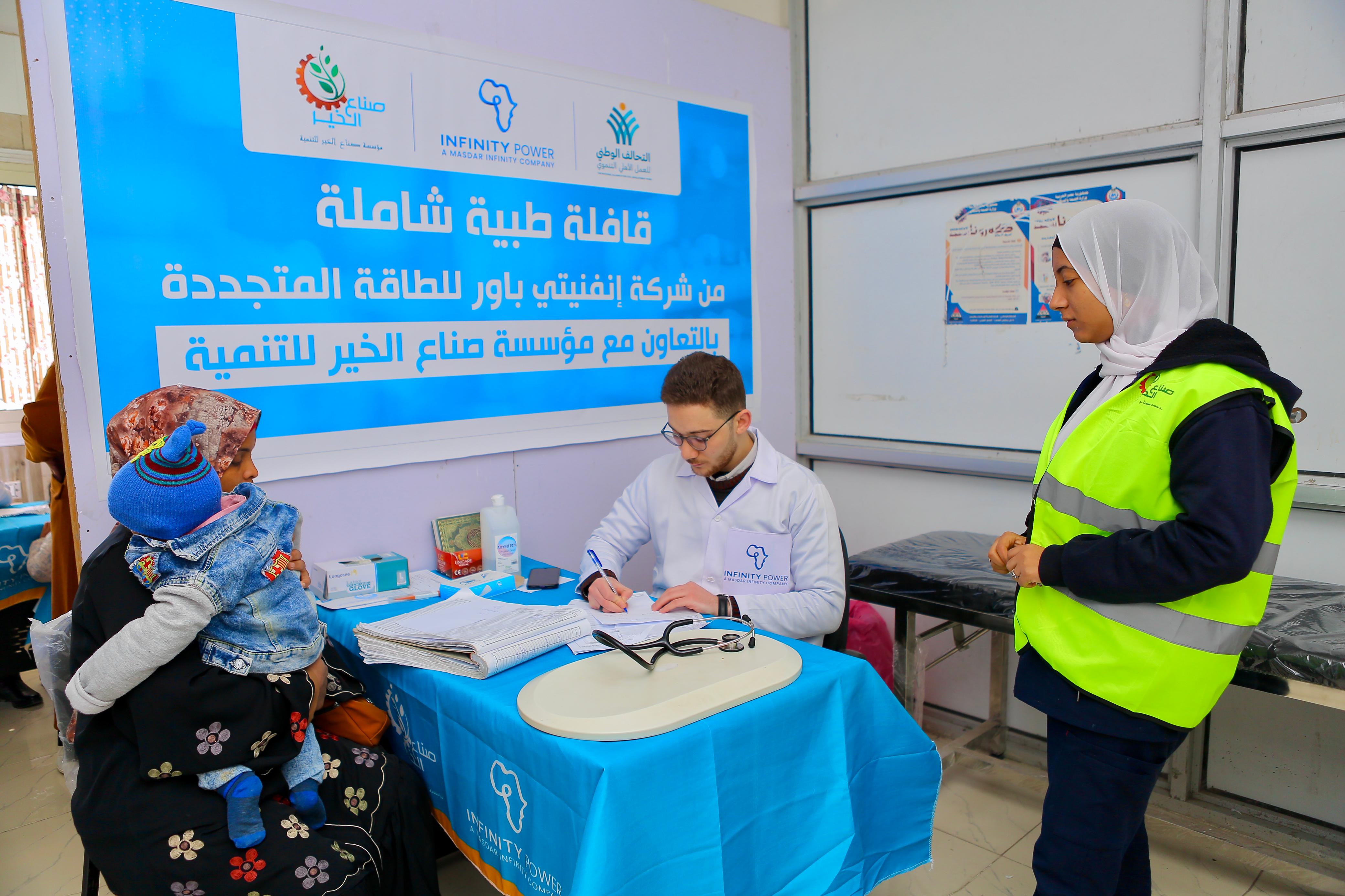 أعضاء القافلة الطبية برأس غا رب أعضاء القافلة الطبية برأس غا رب