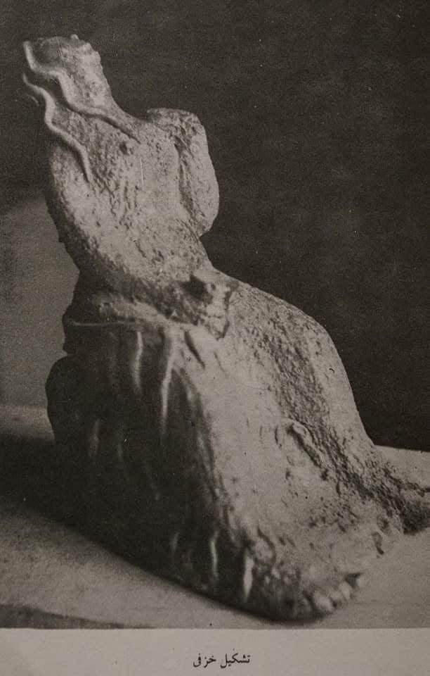 الأعمال الفنية  (2)