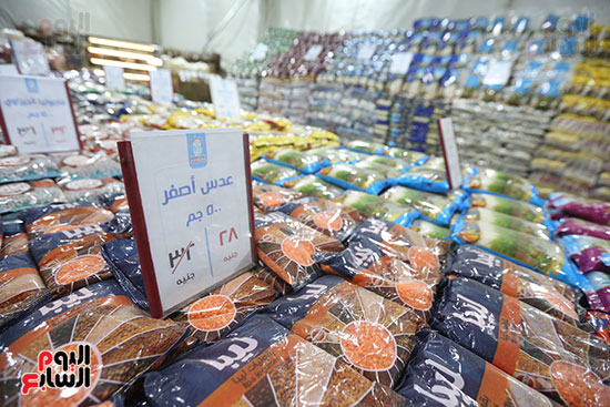 معرض أهلا رمضان 2025 للشركة القابضة للصناعات الغذائية التابعة للوزارة بميدان السواح (12)