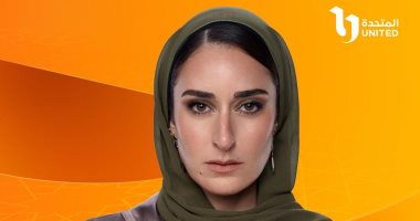 لام شمسية لام شمسية
