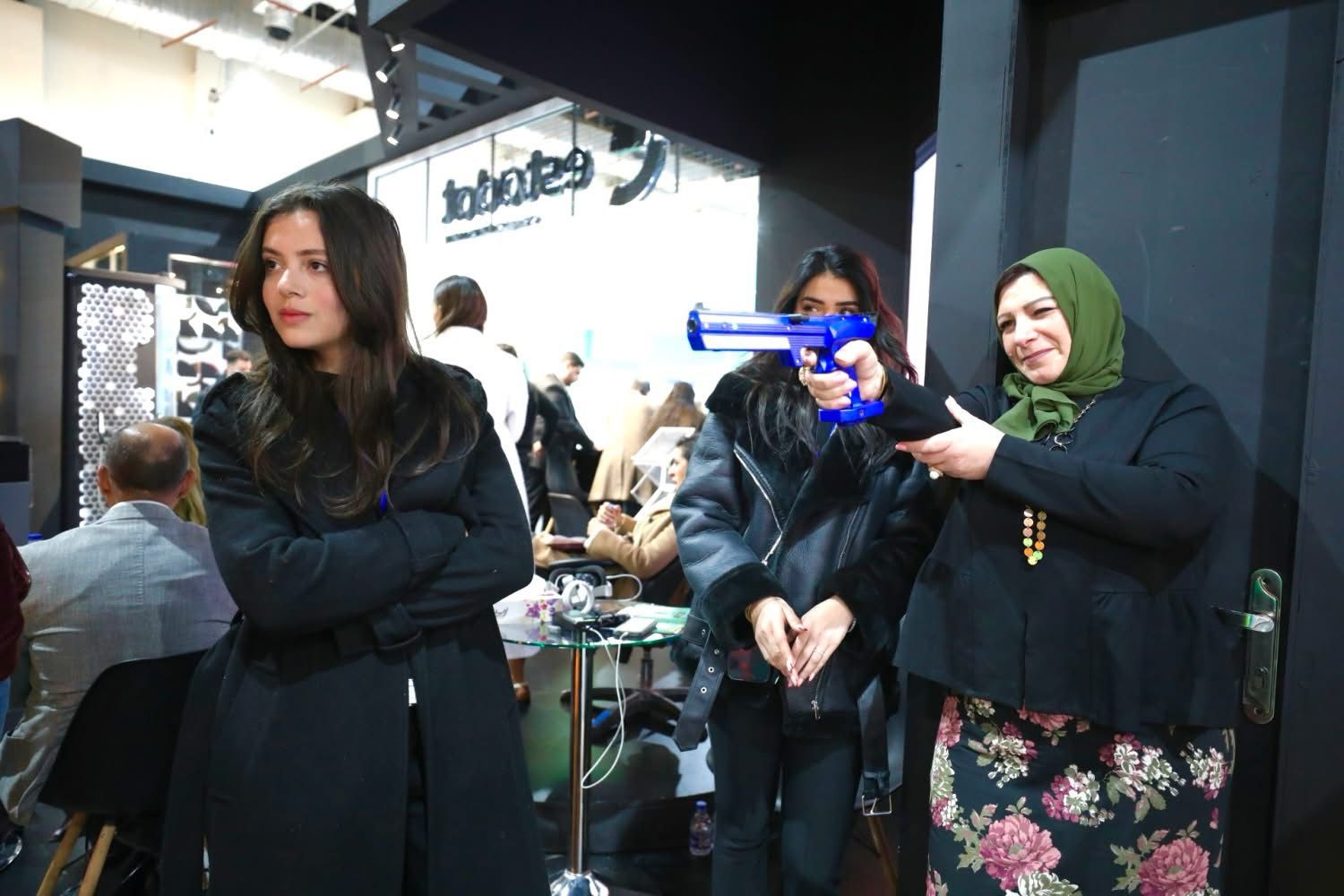 الحضور الحضور