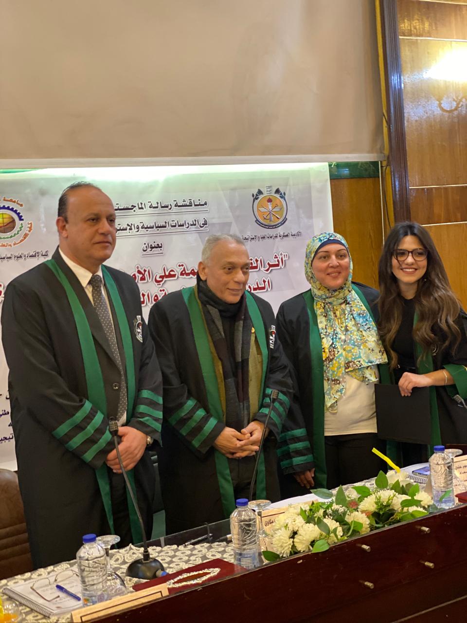 لجنة المناقشة لجنة المناقشة