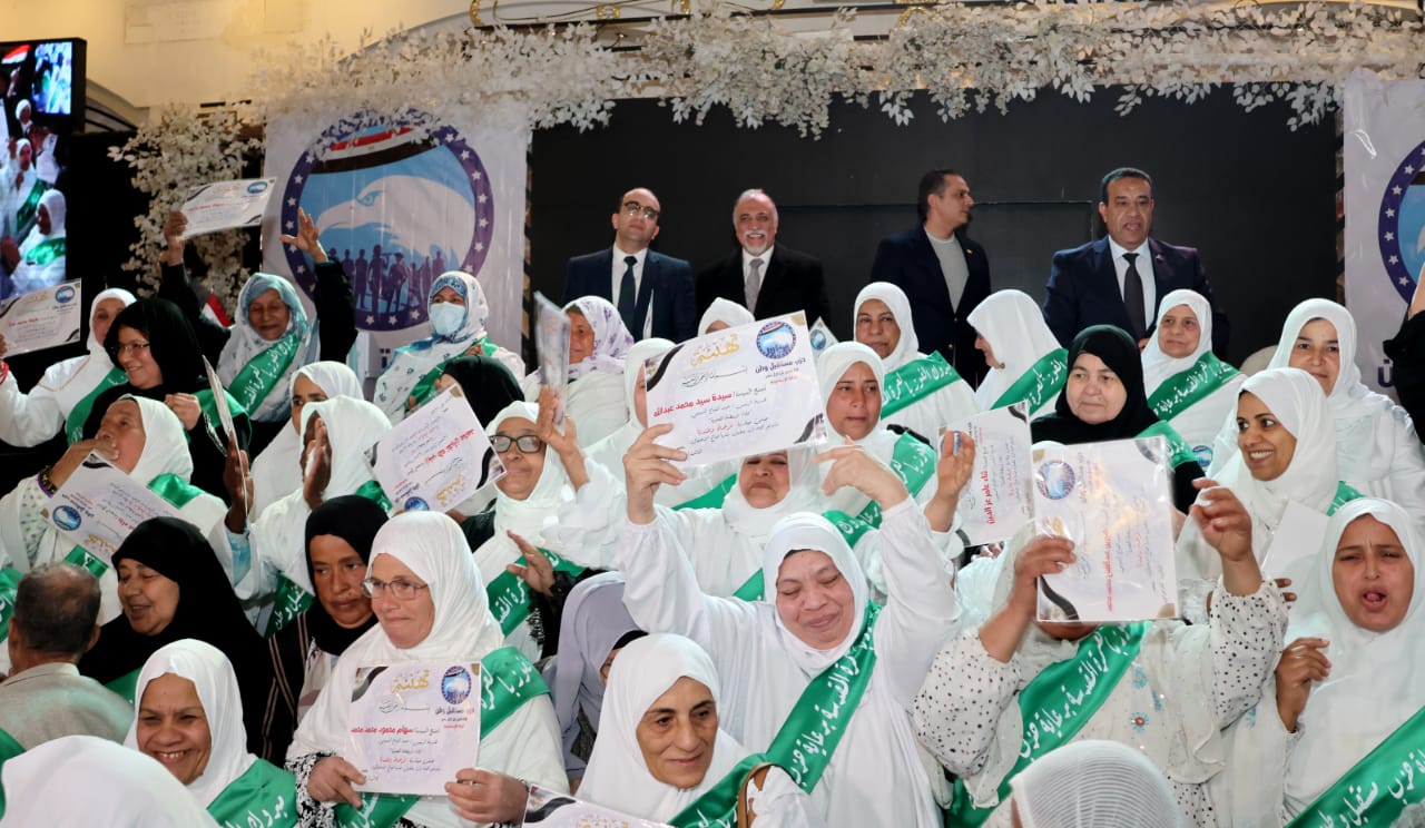 IMG-20250225-WA0048 IMG-20250225-WA0048