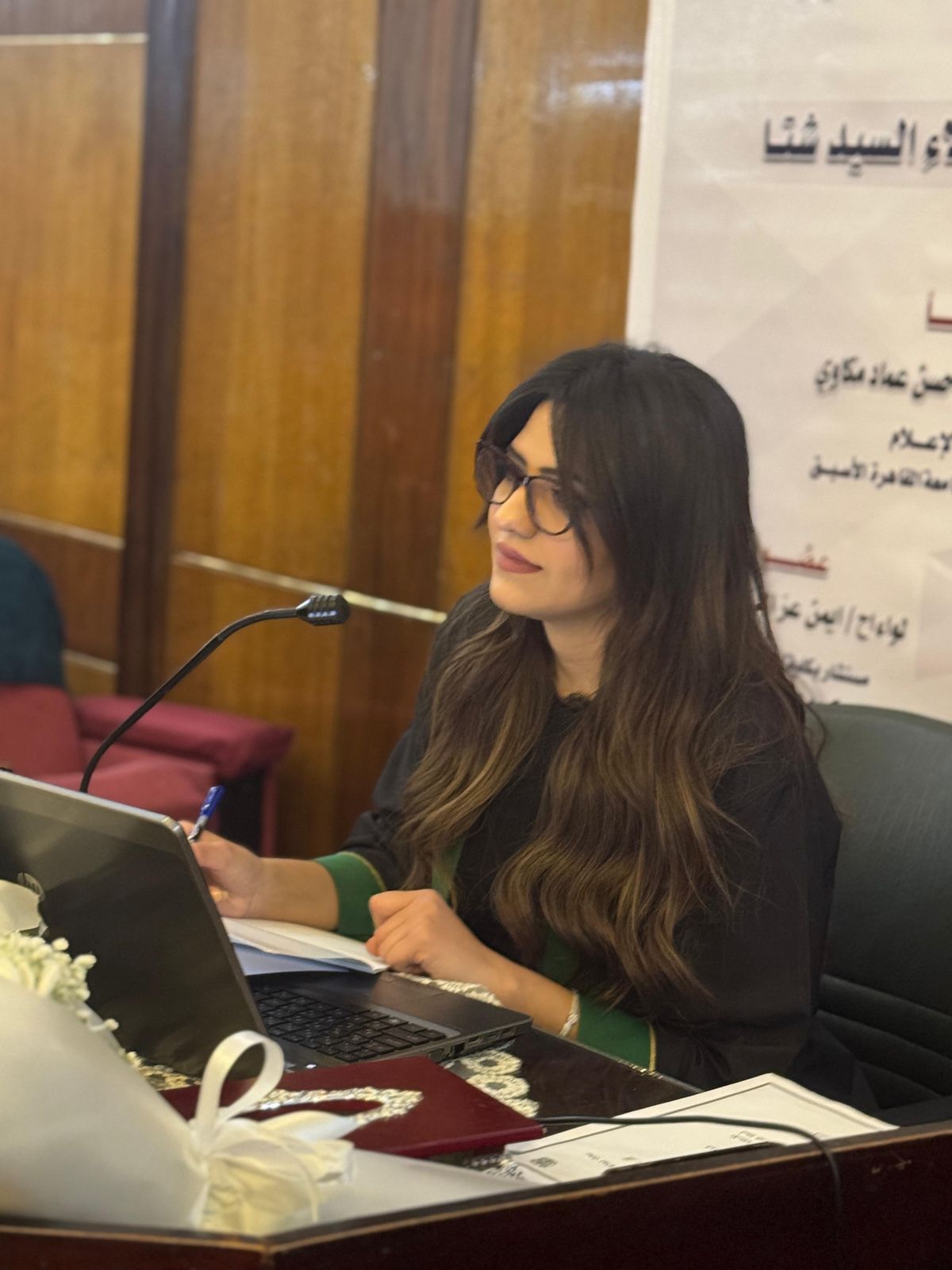 الباحثة آلاء شتا الباحثة آلاء شتا