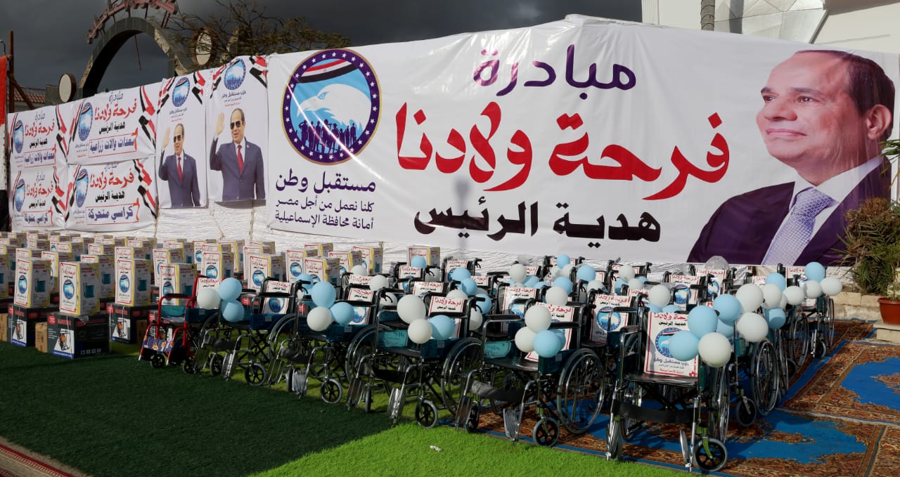 IMG-20250225-WA0057 IMG-20250225-WA0057