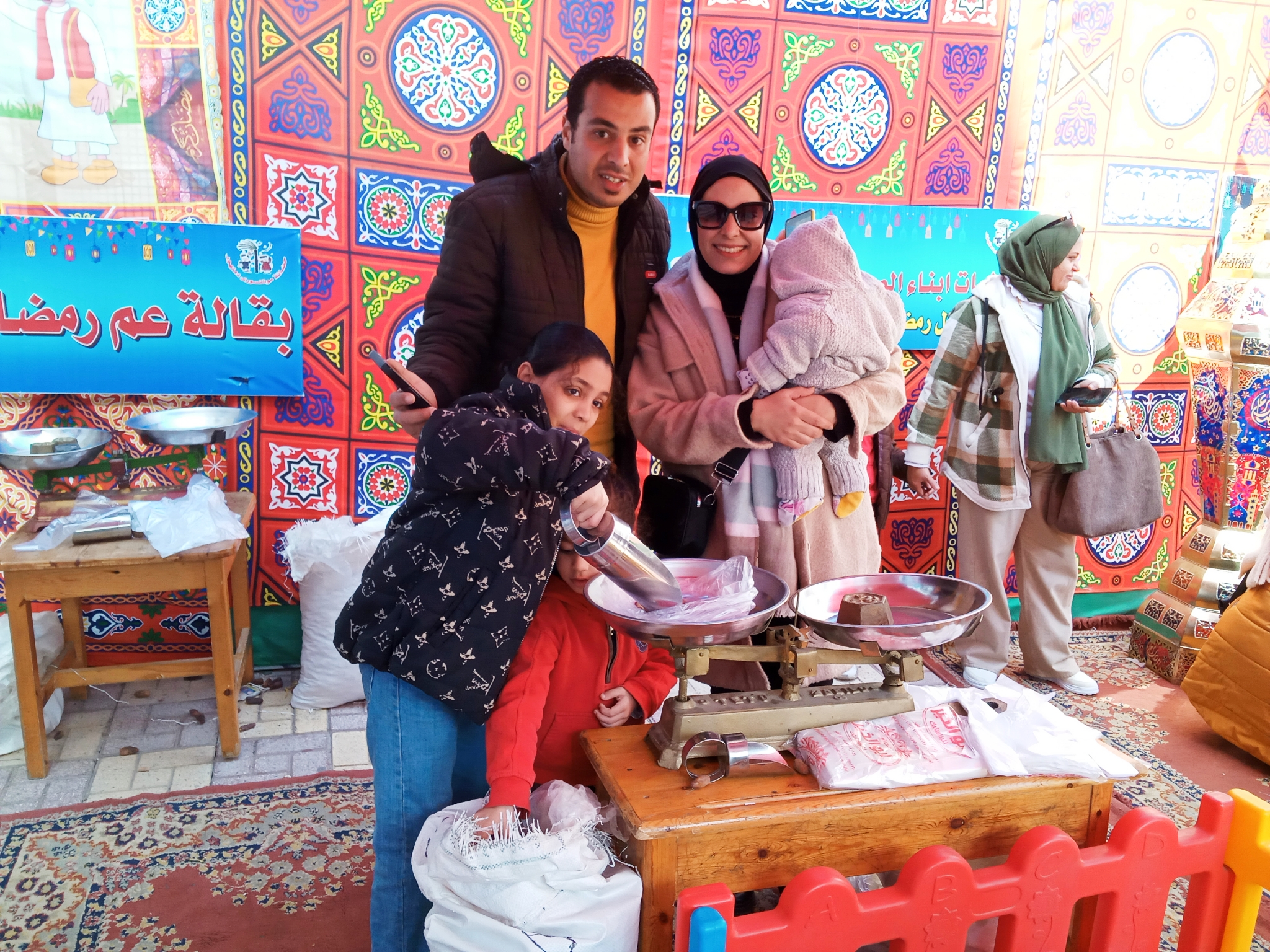 غرس روح التكافل فى الاطفال الصغار غرس روح التكافل فى الاطفال الصغار