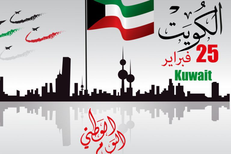 Whatsapp Image 2025-02-25 في 6.07.43 مساءً (1)
