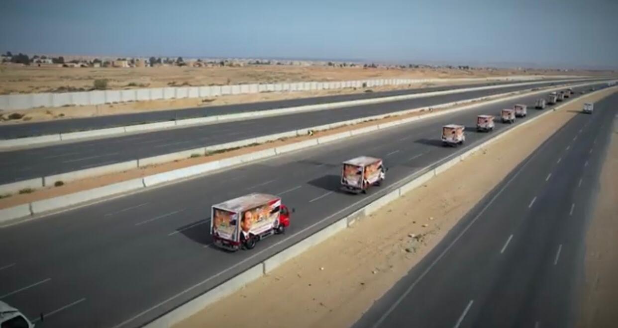 الشرطة تقدم مساعدات رمضانية (8)