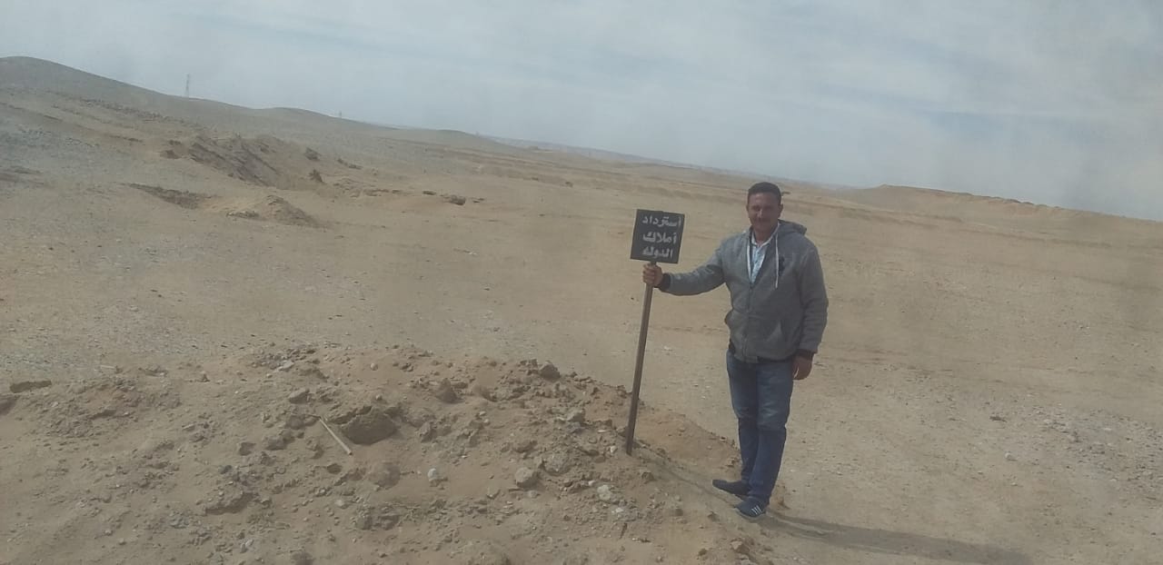 استرداد 60 ألف متر أرض زراعية ورصد 2 مخالفة بمدينة أرمنت