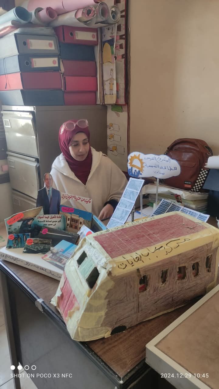 ماكت احتفالاً بعيد أسوان القومي