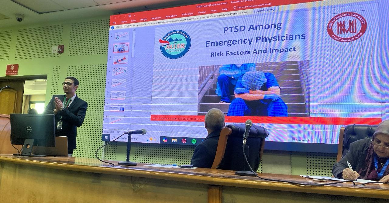 جانب من المؤتمر