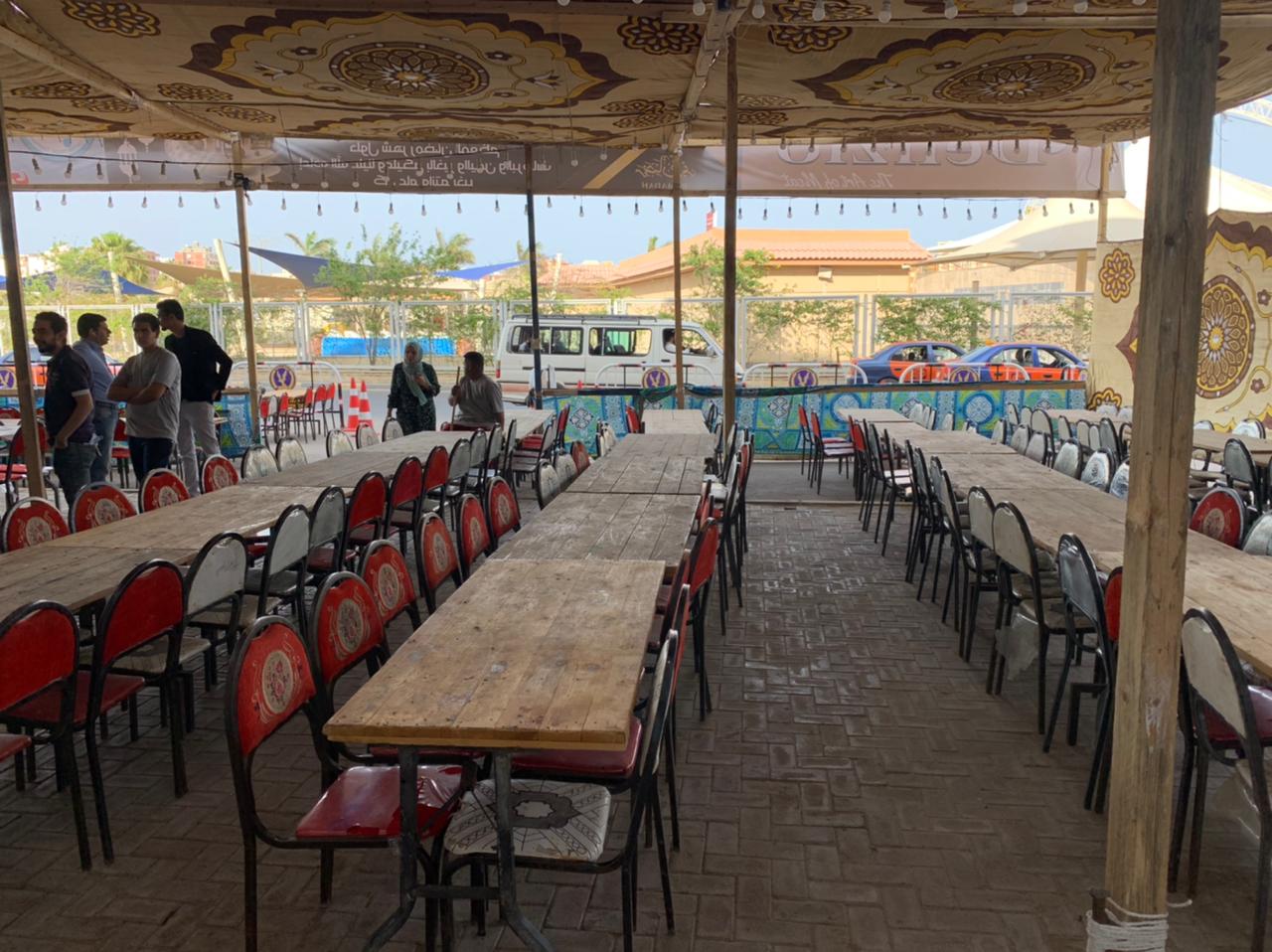 تجهيزات مائدة الرحمن 