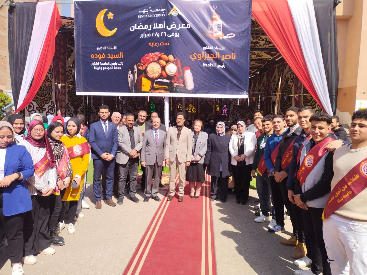 رئيس جامعة بنها بعد افتتاح معرض أهلا رمضان