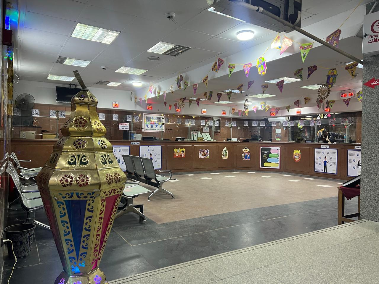 مواعيد الشهر العقاري النموذجي في الإسكندرية لشهر رمضان