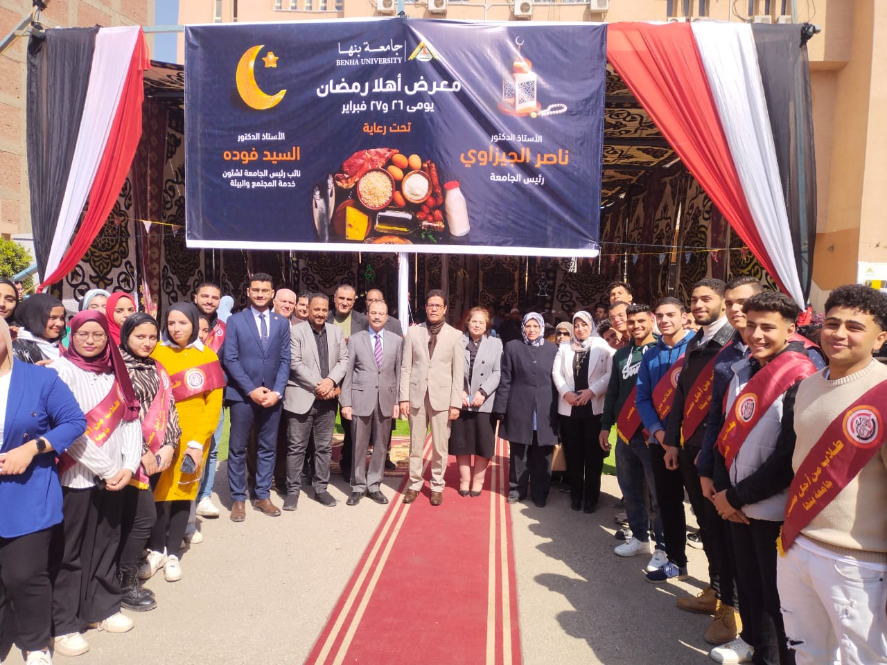 بعد افتتاح المعرض