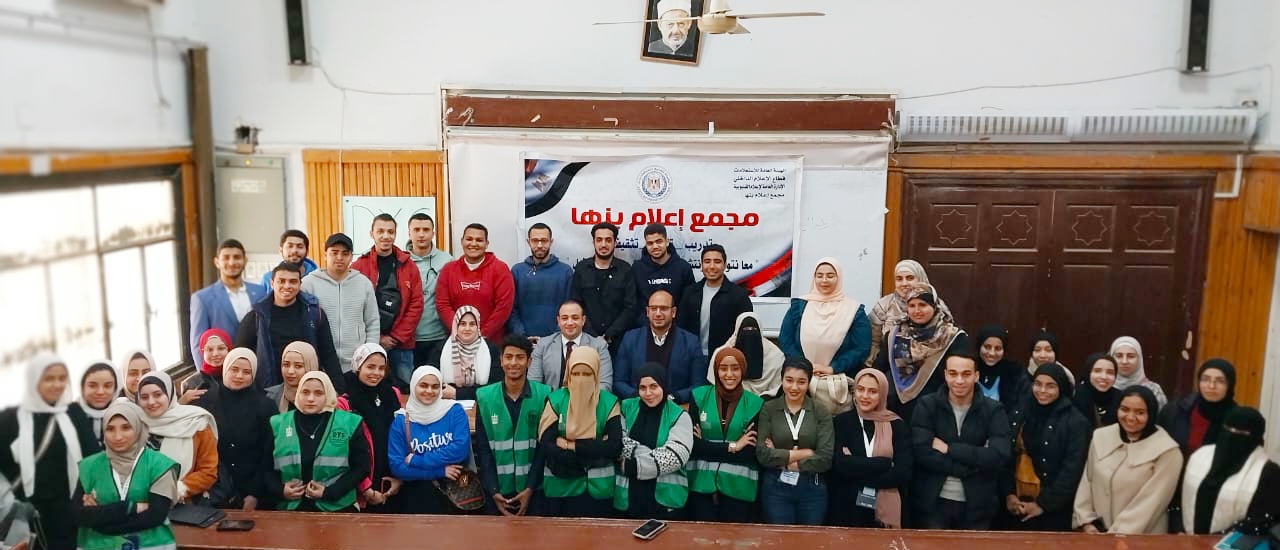 المشاركين بالندوة