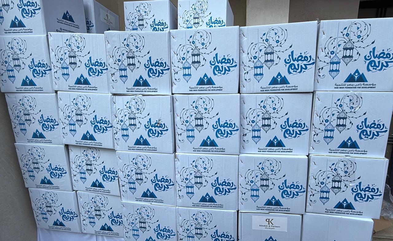 جانب من المساعدات