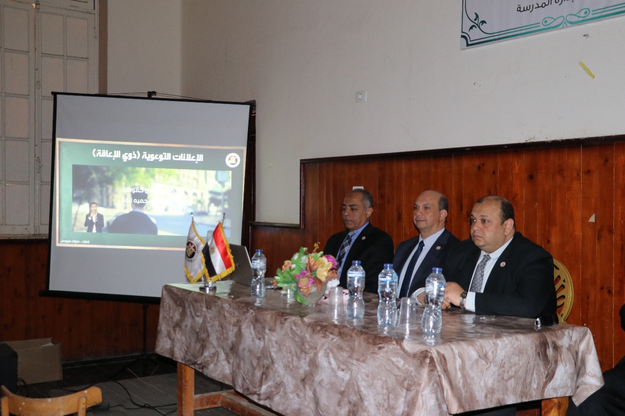 مدير وأعضاء الجهاز التنفيذي للهيئة الوطنية للانتخابات