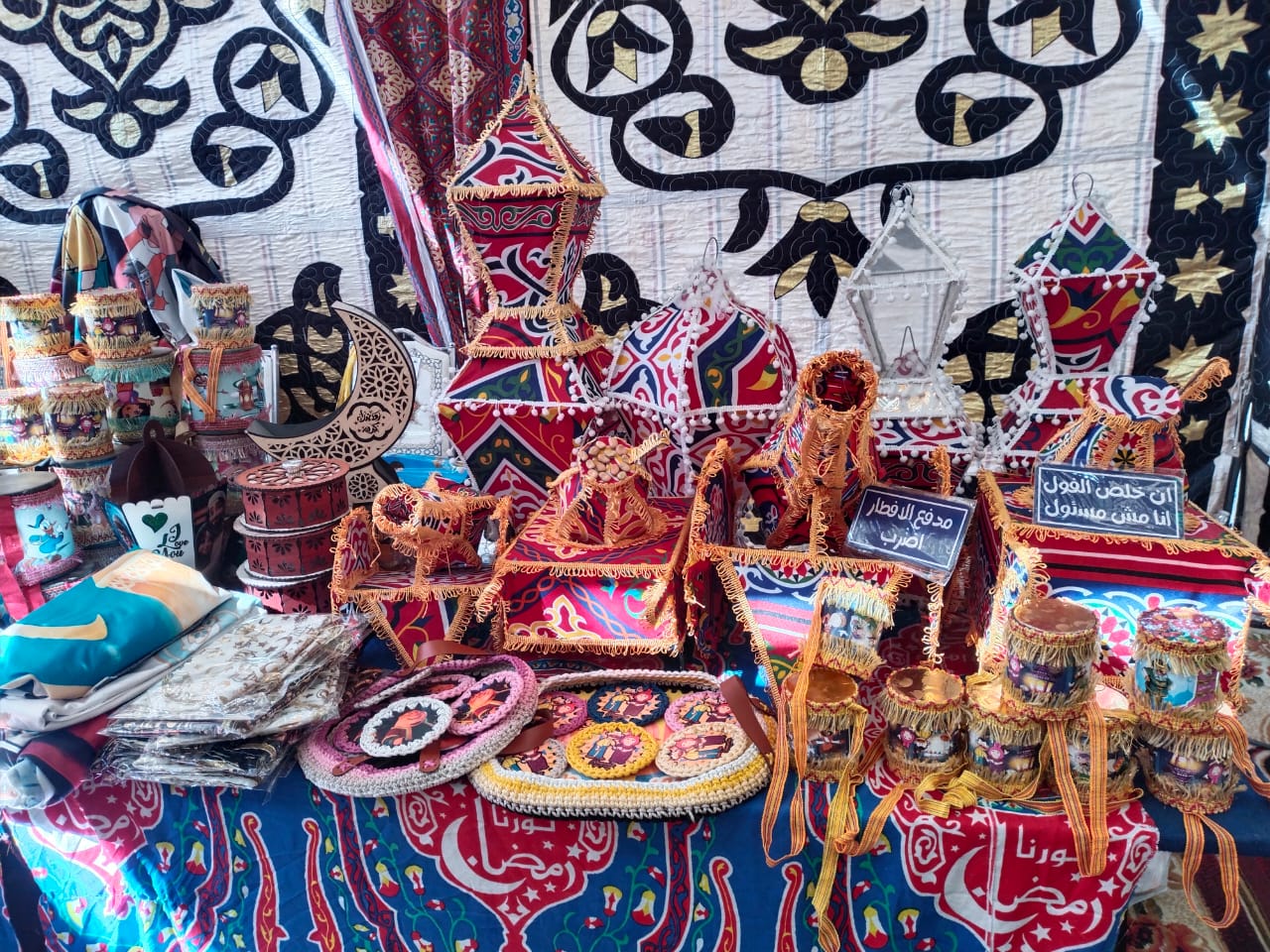 فوانيس رمضان