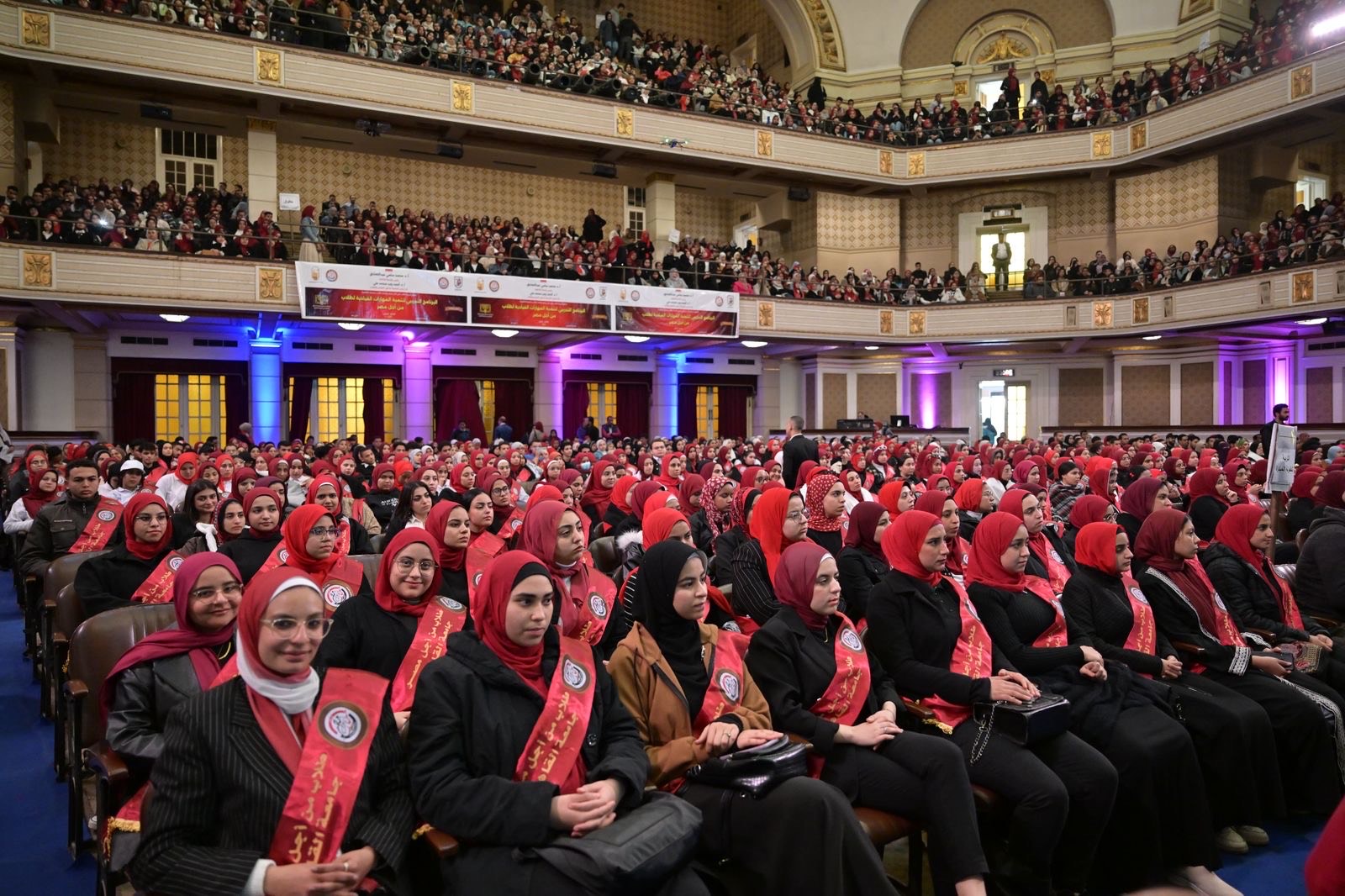 فعاليات افتتاح البرنامج التدريبي لتنمية المهارات القيادية لطلاب من أجل مصر فعاليات افتتاح البرنامج التدريبي لتنمية المهارات القيادية لطلاب من أجل مصر