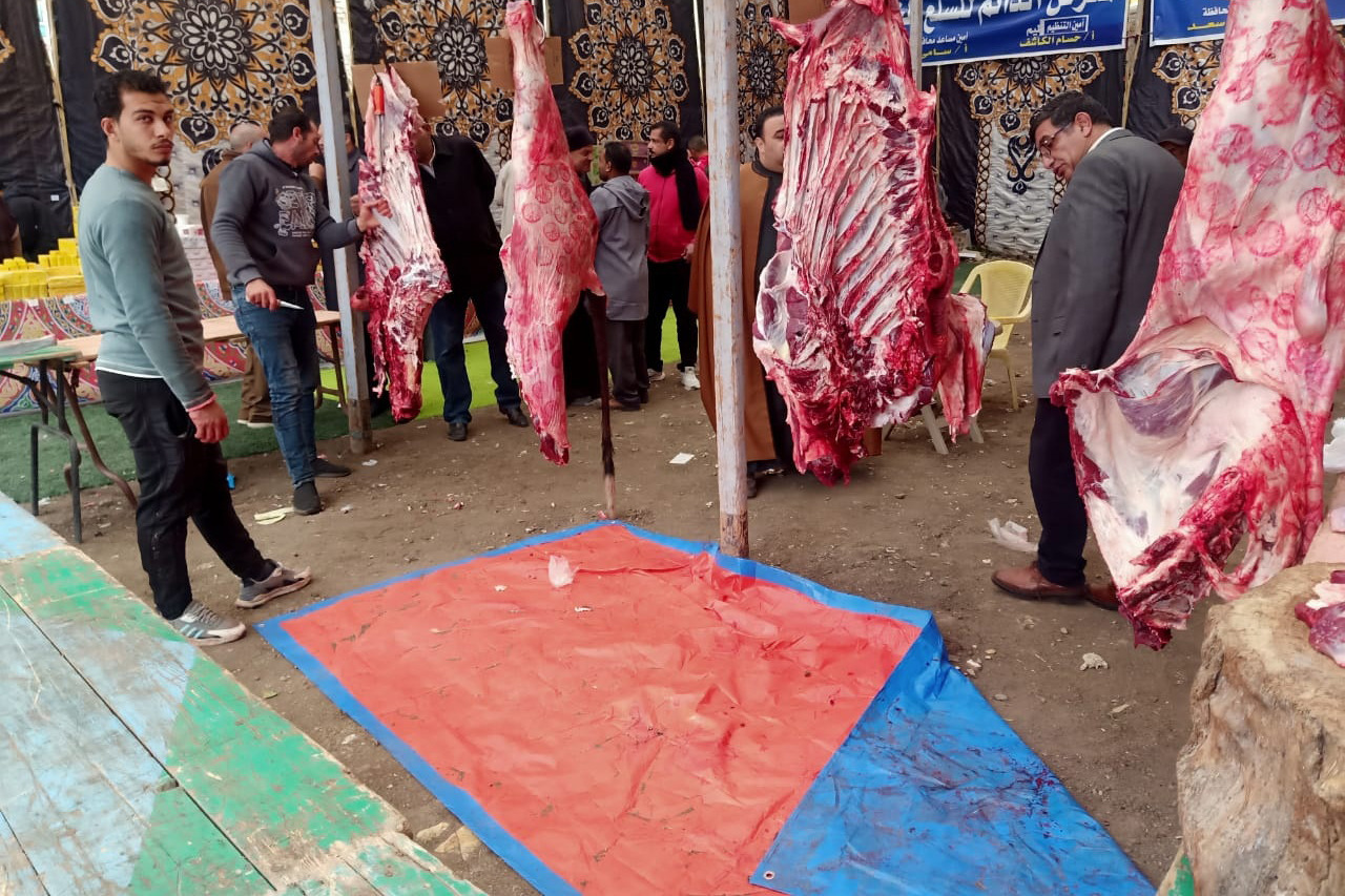 توفير اللحوم