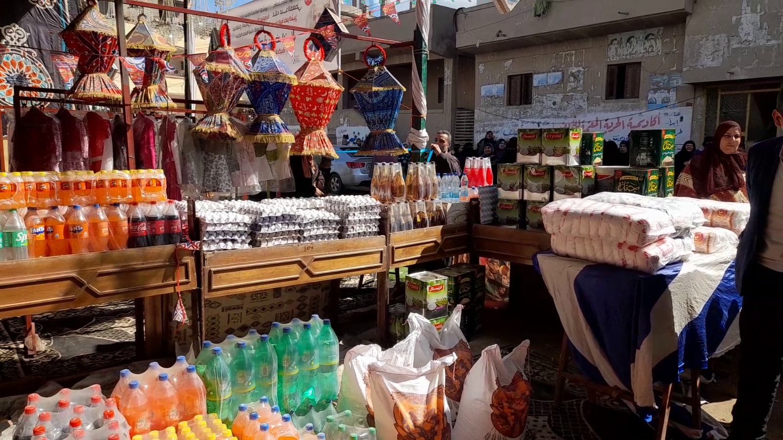 توفير كافة السالع