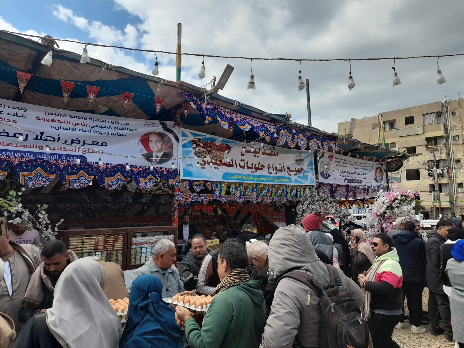 افتتاح معارض بقرى كفر الشيخ