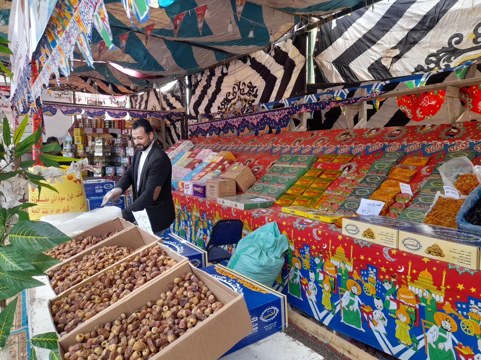 توفير كافة السلع الغذائية