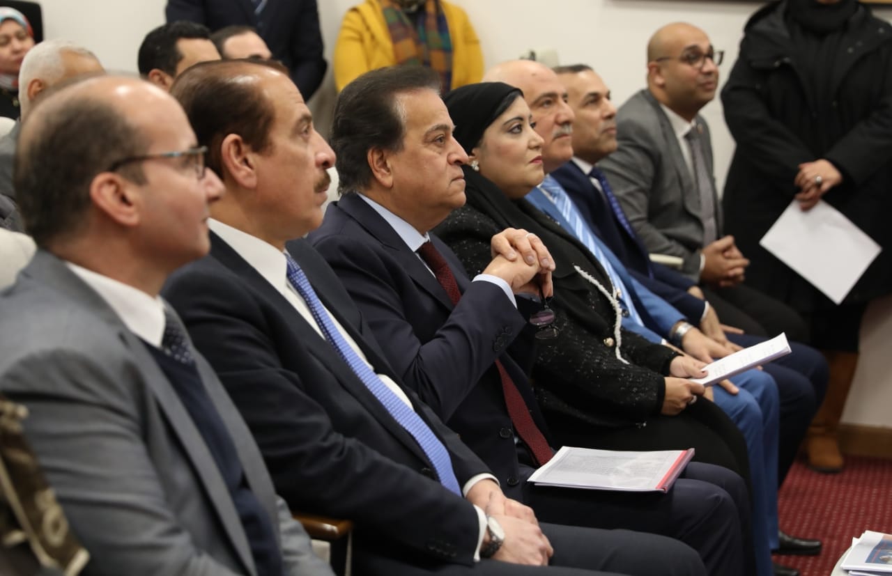 وزير الصحة وزير الصحة