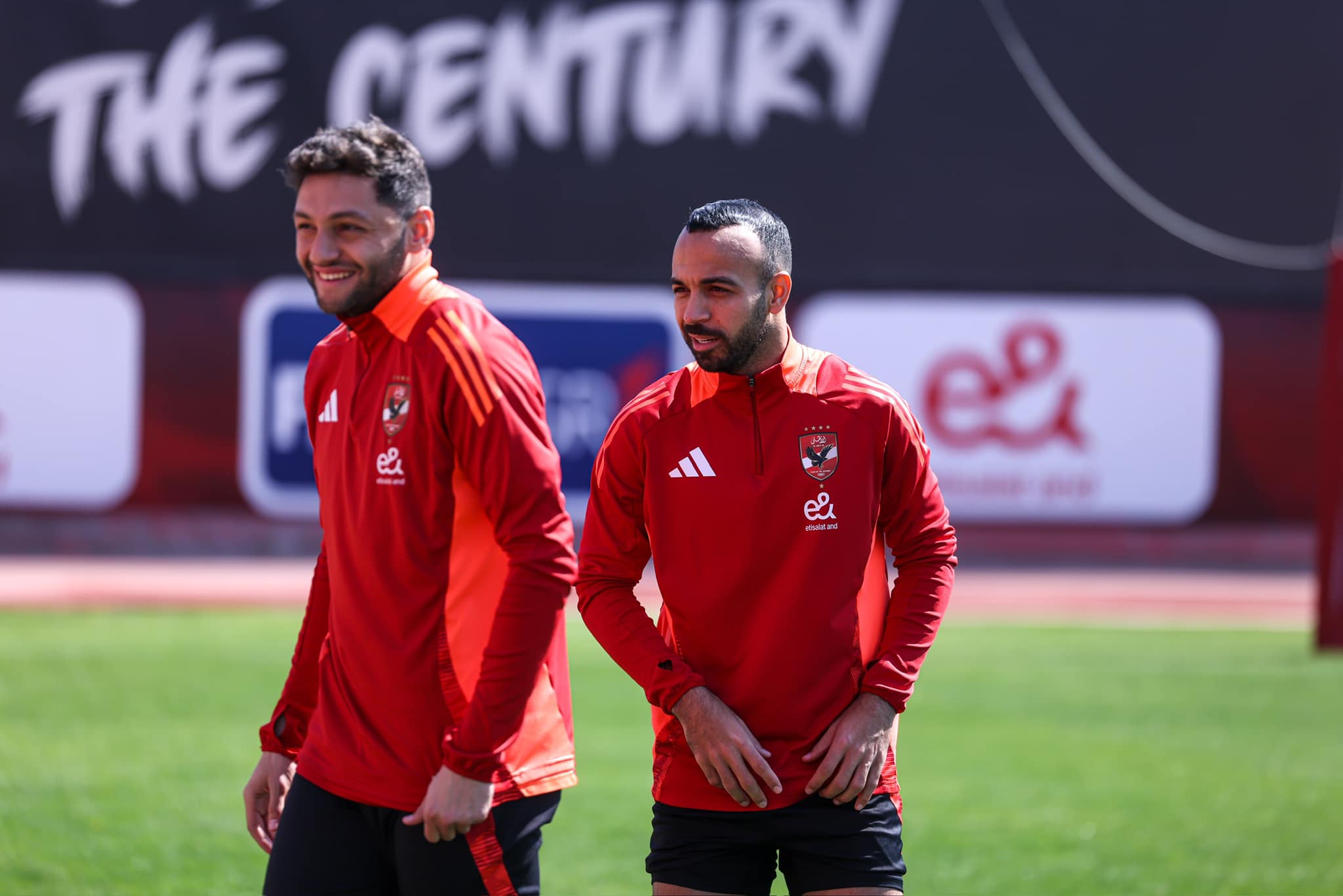 افشة ونيدفيد افشة ونيدفيد