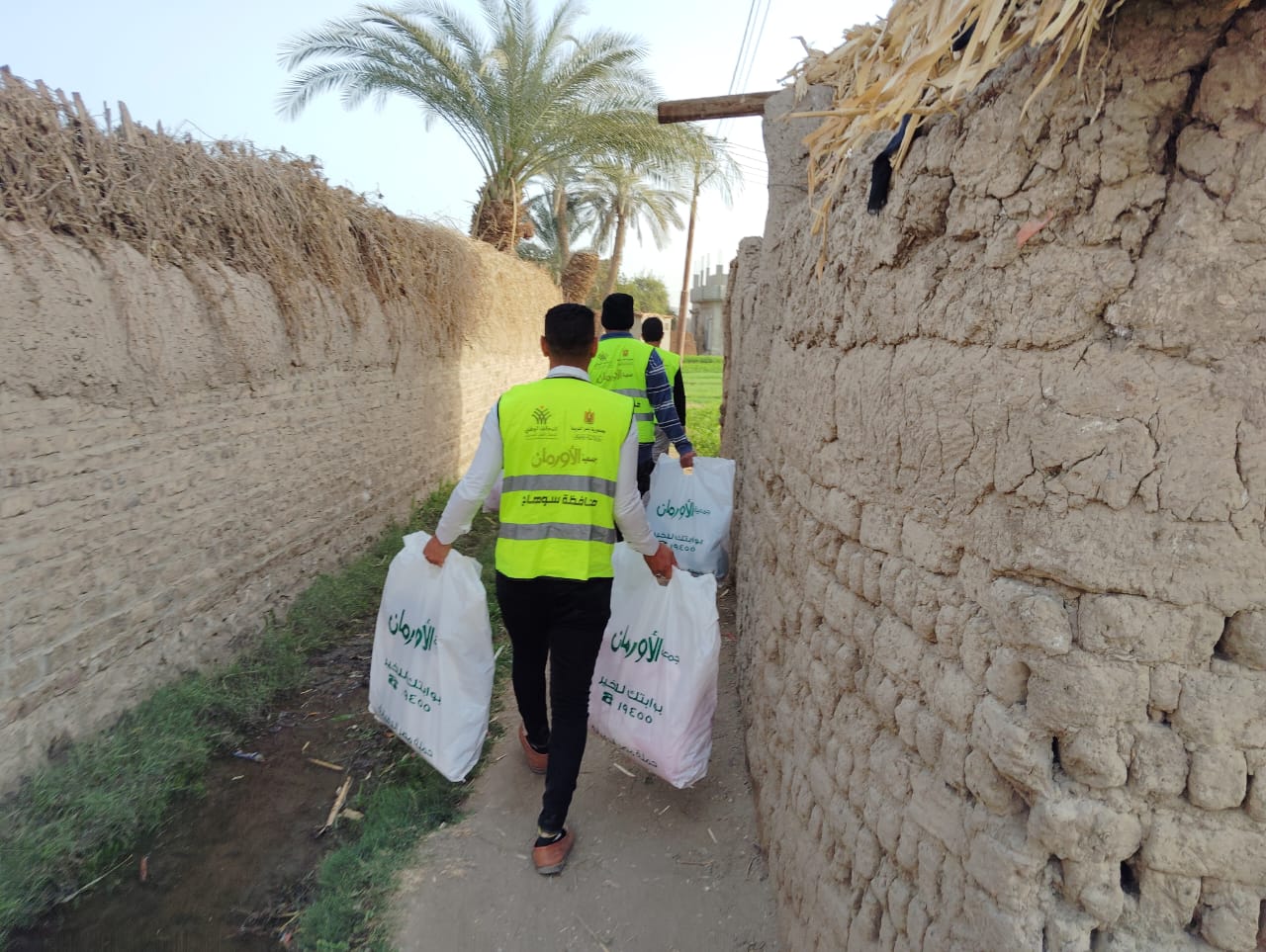 الوصول إلى أبعد المناطق (1)