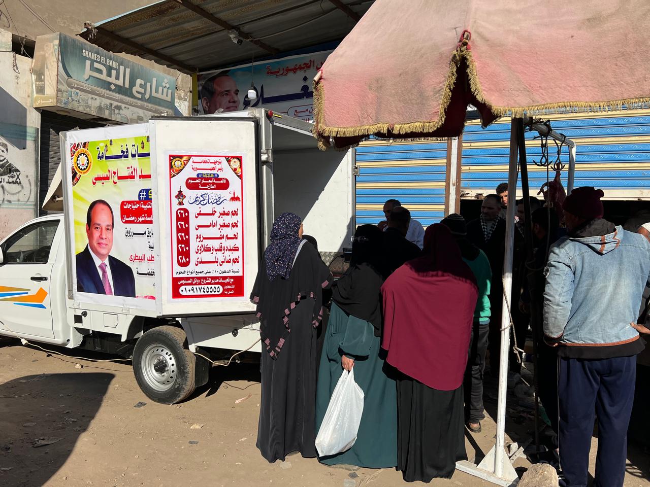 اقبال المواطنين علي شراء اللحوم البلدي المخفضة