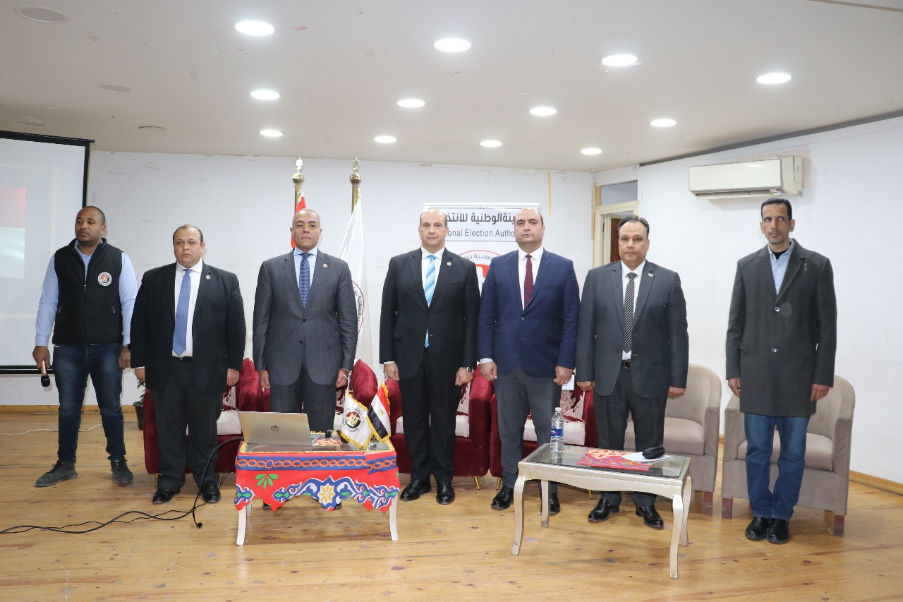 ندوة الهيئة اليوم