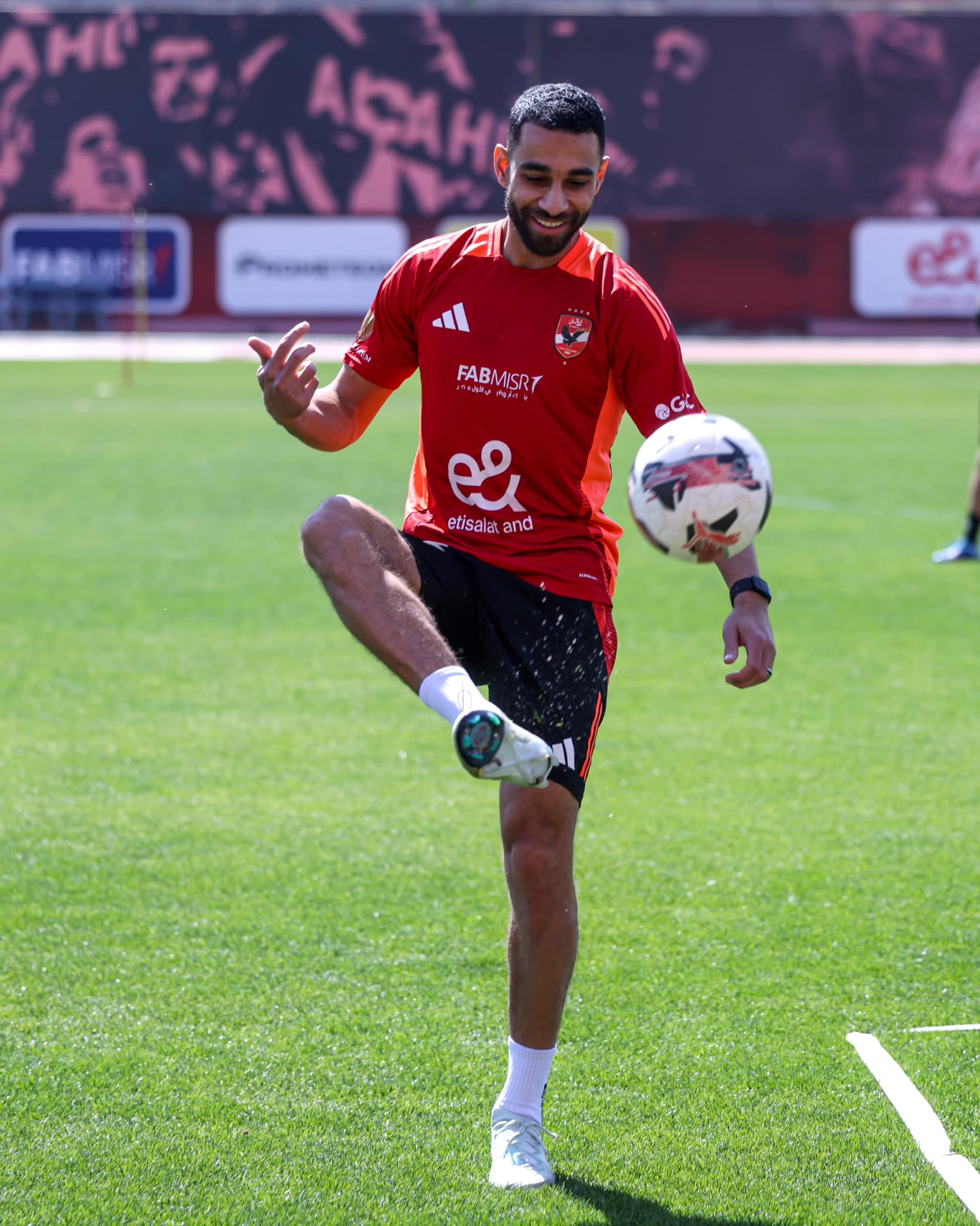 السولية السولية