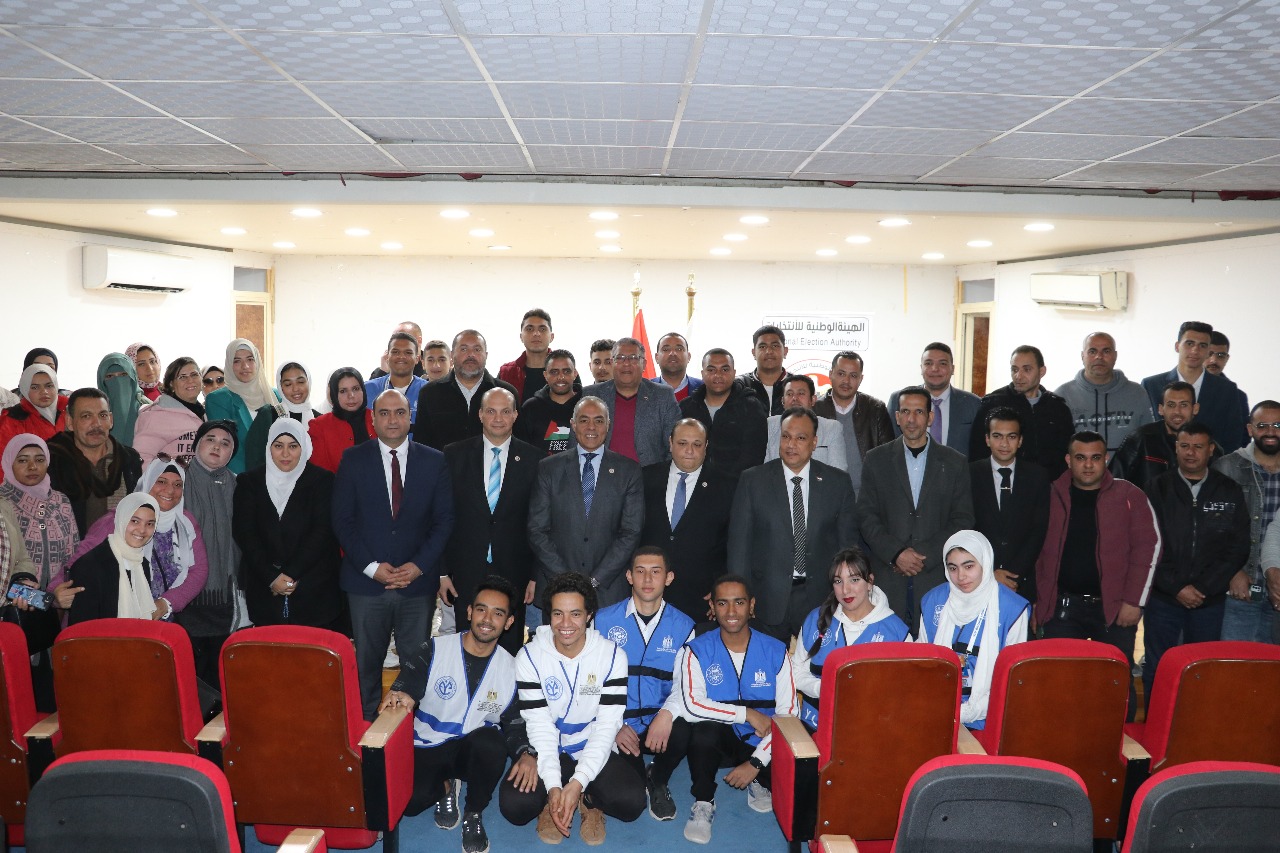 مدير الجهاز التنفيذى للهيئة الوطنية وأعضائه