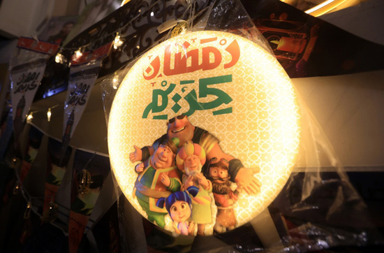 استقبال رمضان فى اليمن (1)