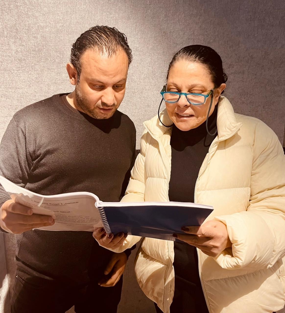 اسعاد يونس وارشف شرف