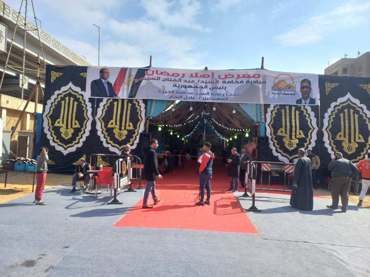 توافد المواطنين على المعرض توافد المواطنين على المعرض