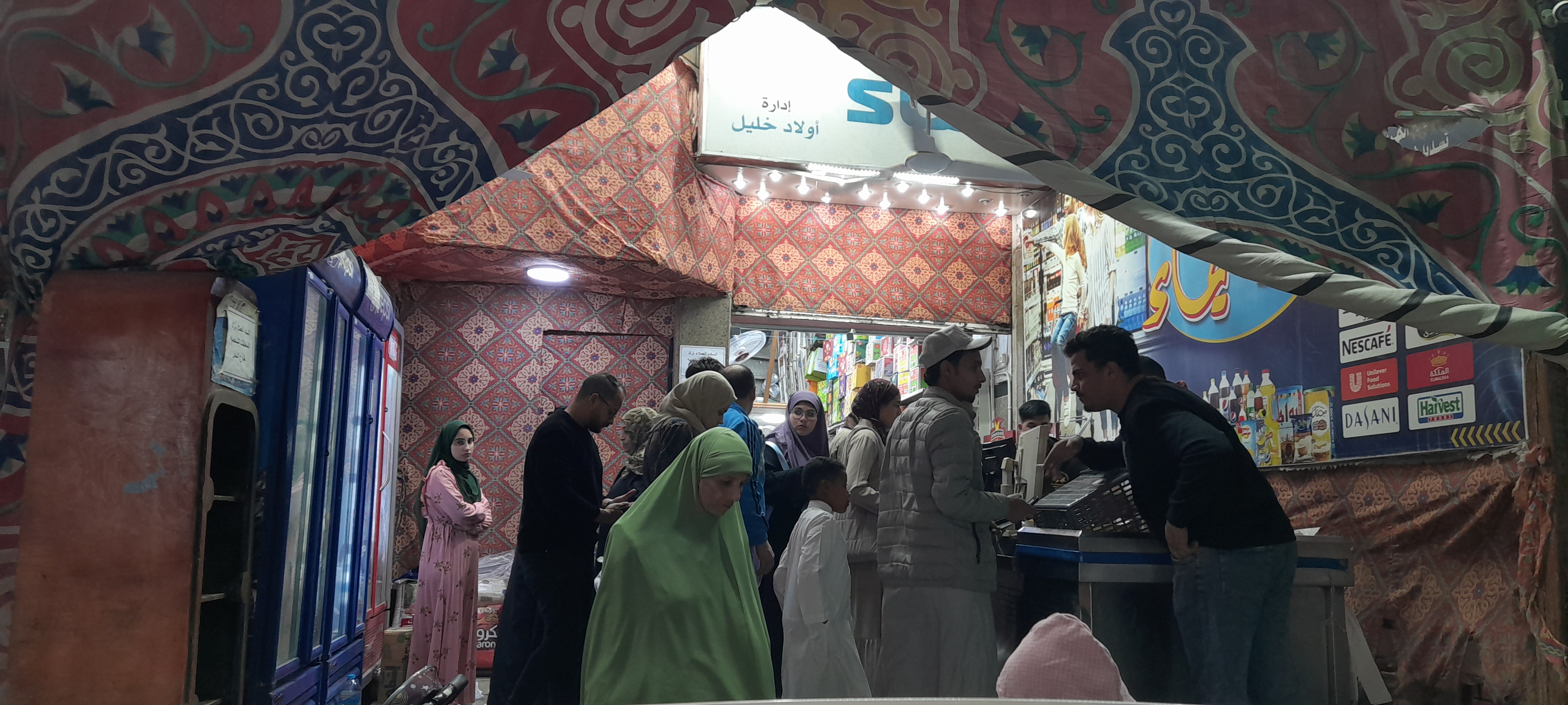 ، ،