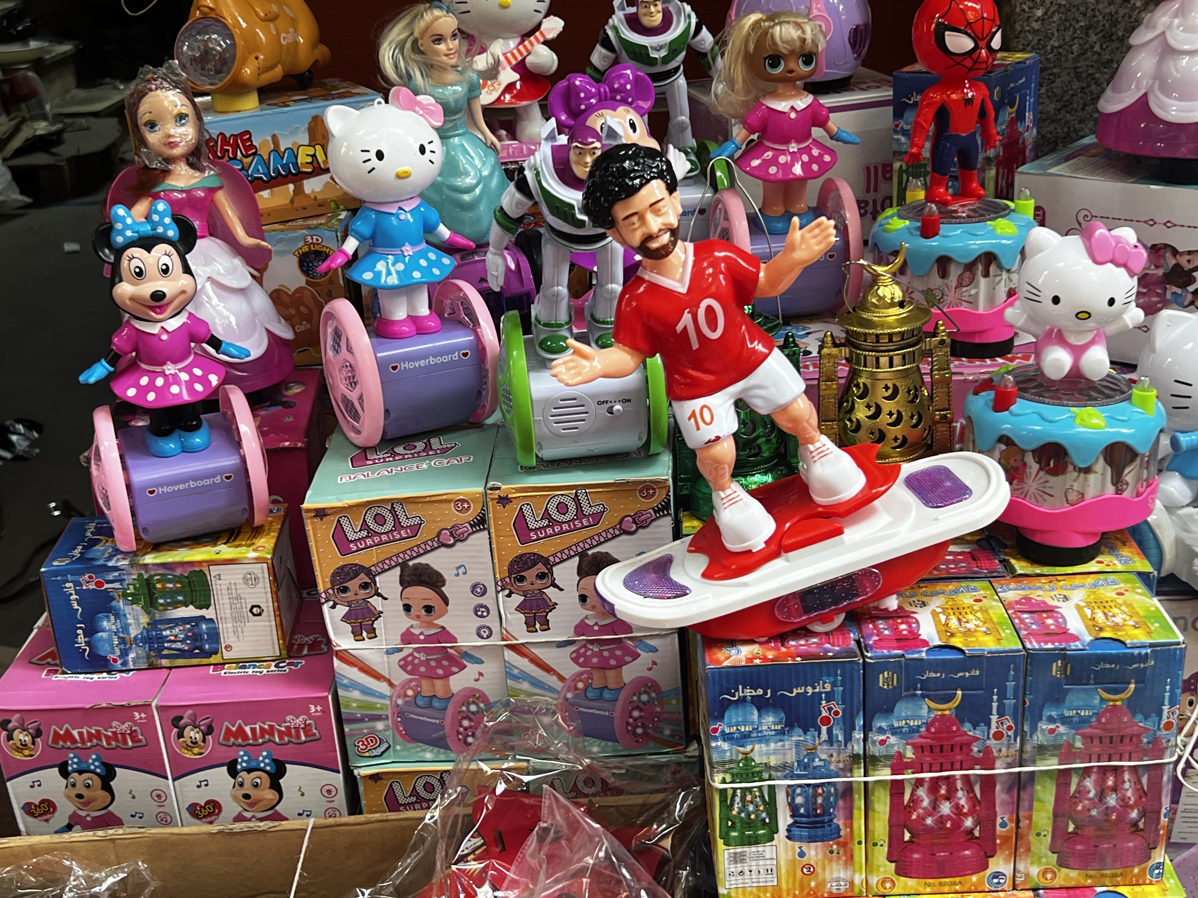 فانوس محمد صلاح