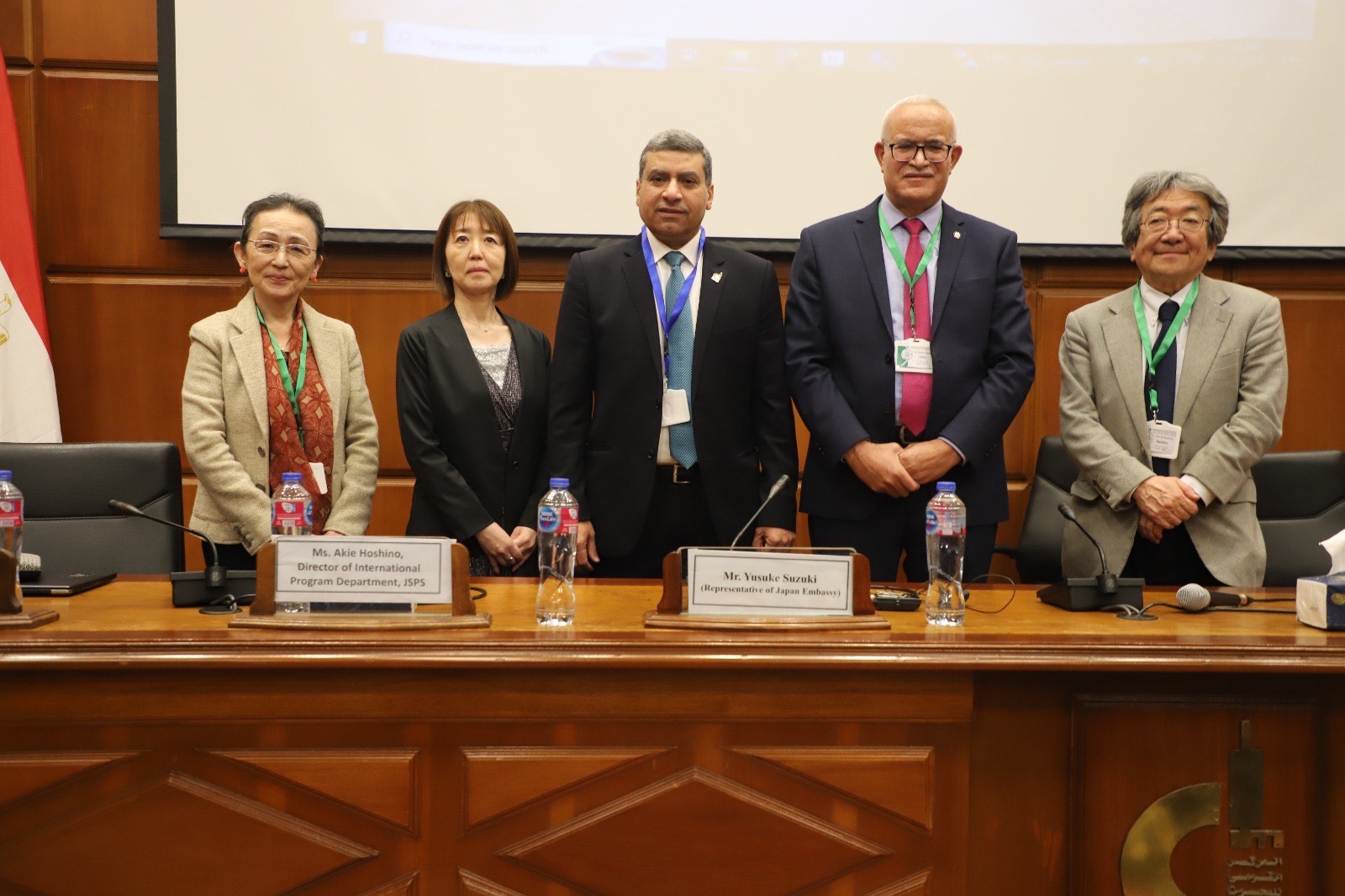 المؤتمر الدولي الخامس لمعهد بحوث تكنولوجيا المواد المتقدمة