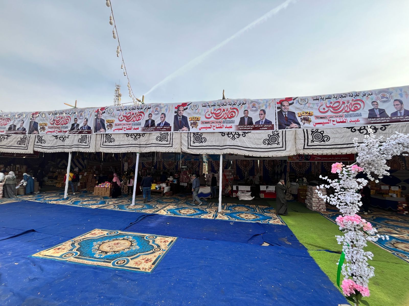 معارض أهلا رمضان بقنا