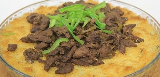 كنافة بالكبدة كنافة بالكبدة