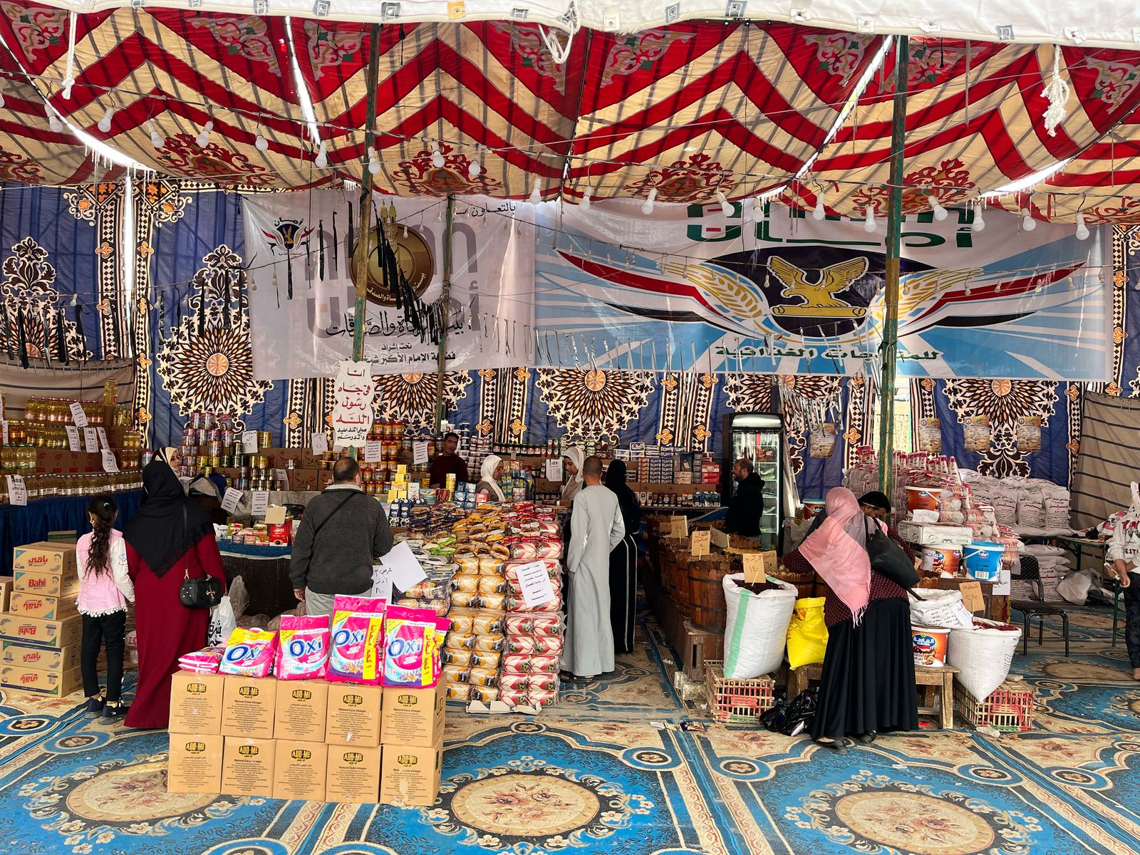 معارض اهلا رمضان